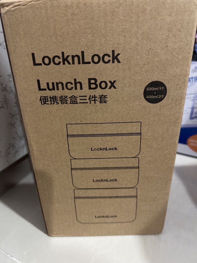 LocknLock Lunch Box Set - Brand New461488751599298560