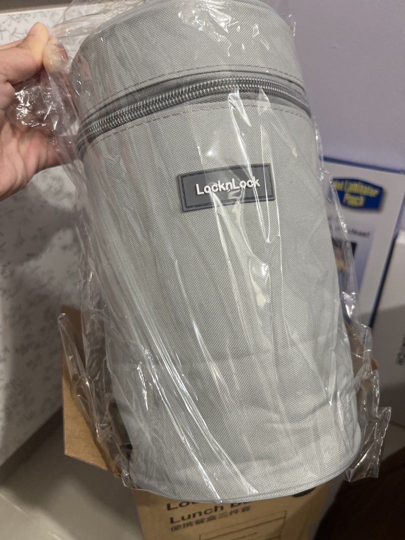 LocknLock Lunch Box Set - Brand New461488751599298561