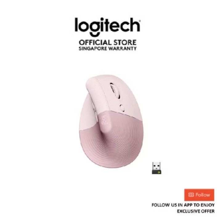 Logitech Lift Vertical Ergonomic Mouse - Rose461417176295034880
