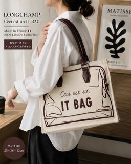 （分類：）位於 。 由 m_usagi 提交（商品編號 1438257554，圖片 1）。簡介： 。