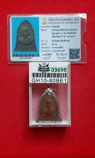 (Category: ) located in . Submitted by 4amulets (Listing ID 1439265164, Image 1). Description: .