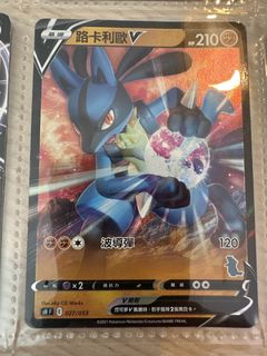 （分類：）位於 。 由 f.wan 提交（商品編號 1439286098，圖片 1）。簡介： 。