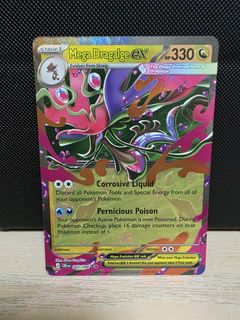 (Category: ) located in . Submitted by dst_collectable (Listing ID 1439376929, Image 1). Description: .