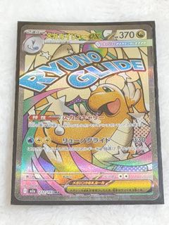 （分類：）位於 。 由 toloprofessional123 提交（商品編號 1439388825，圖片 1）。簡介： 。
