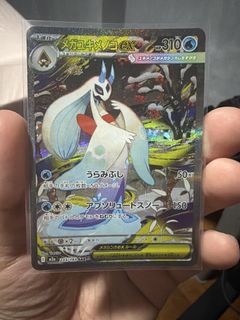 (Category: ) located in . Submitted by kentuckyflockingcards (Listing ID 1439397366, Image 1). Description: .