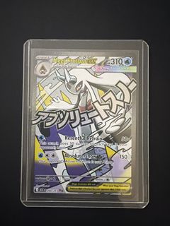 (Category: ) located in . Submitted by homade1 (Listing ID 1439256863, Image 1). Description: .