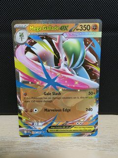 (Category: ) located in . Submitted by dst_collectable (Listing ID 1439376871, Image 1). Description: .