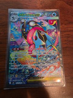 (Category: ) located in . Submitted by taych123 (Listing ID 1439378674, Image 1). Description: .