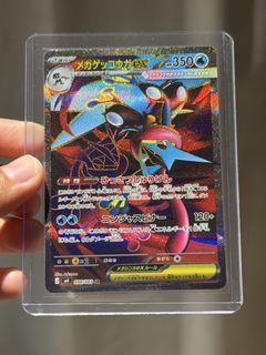 (Category: ) located in . Submitted by f123m45 (Listing ID 1439388062, Image 1). Description: .
