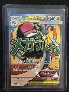 （分類：）位於 。 由 cyrus6299 提交（商品編號 1439276240，圖片 1）。簡介： 。