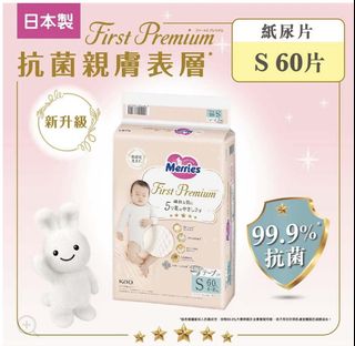 （分類：）位於 。 由 springtowinter_2 提交（商品編號 1439258405，圖片 1）。簡介： 。