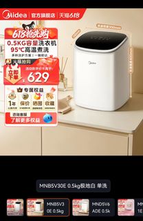 (Category: ) located in . Submitted by kimkinki (Listing ID 1439334243, Image 1). Description: .