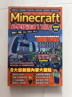 （分類：）位於 。 由 kaku0731613 提交（商品編號 1439420695，圖片 1）。簡介： 。