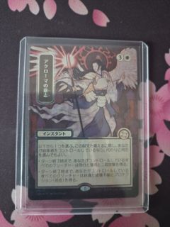 (Category: ) located in . Submitted by yuriko_ (Listing ID 1439341169, Image 1). Description: .
