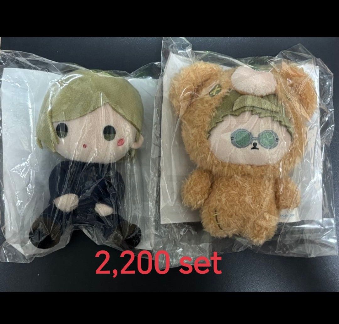 NANAMI KENTO PLUSH SET (Category: Toys & Games) located in Caloocan City. Submitted by jscollections022 (Listing ID 1439254501, Image 1). Description: WTS/LFB NANAMI KENTO PLUSH SET STBO / SECURED ₱2,200 🍀 SOLD AS SET 🍀 ETA: JUNE 2ND WEEK 🍀 50% DP, 50% REMBAL OKEY👌 🍀 WHAT YOU SE IS WHAT YOU GET ❌ IMPATIENT BUYER 🚚 LALAMOVE, JNT DM /COMMENT M TO CLAIM 🎀 HAPPY COLLECTING KA-COLLECTIONS! ♥️.