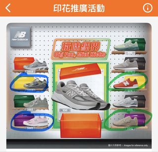 （分類：）位於 。 由 acyyk 提交（商品編號 1439379094，圖片 1）。簡介： 。