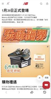 （分類：）位於 。 由 ck_michael 提交（商品編號 1439416990，圖片 1）。簡介： 。