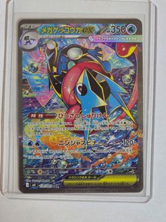 (Category: ) located in . Submitted by fongzi (Listing ID 1439251559, Image 1). Description: .
