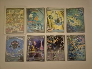 (Category: ) located in . Submitted by xertcg (Listing ID 1439396058, Image 1). Description: .