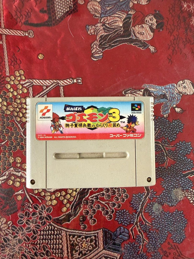Nintendo Famicom Game Cartidges (Japan) (Category: Nintendo) located in Manila. Submitted by persona.zavier (Listing ID 1439326565, Image 3). Description: Japan Nintendo Super Famicom Games👾 Feel Free to Negotiate. Final Fantasy VI -200₱ Ganbare Goemon 3 -400 Saturday Night Slam Masters -500₱ Take all (Includes Street Fighter 2 for Free as Freebie) - 1000₱ Message me for Questions!!! Lalamove & Jnt (Buyer Shall Shoulder Fee) Msg For Meetup or Pi