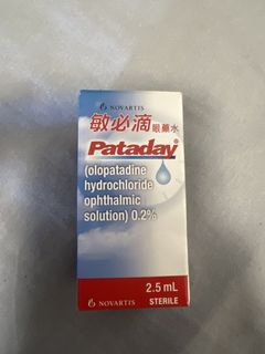 （分類：）位於 。 由 benchan6699 提交（商品編號 1439274104，圖片 1）。簡介： 。