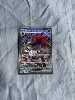 (Category: ) located in . Submitted by downbadtcg (Listing ID 1439358619, Image 1). Description: .