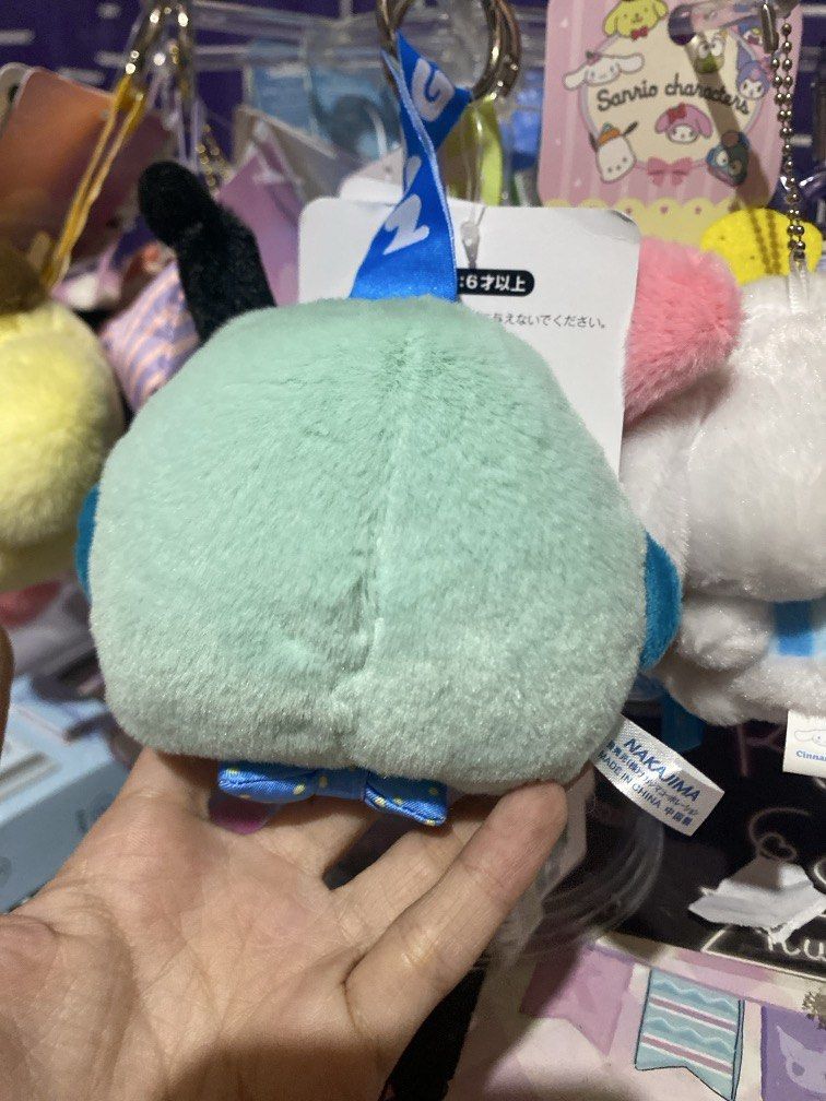 Official/ Licened Hangyodon Head Plush Charm (Category: Toys & Games) located in Bulacan. Submitted by missksanrioitems23 (Listing ID 1439287249, Image 2). Description: .
