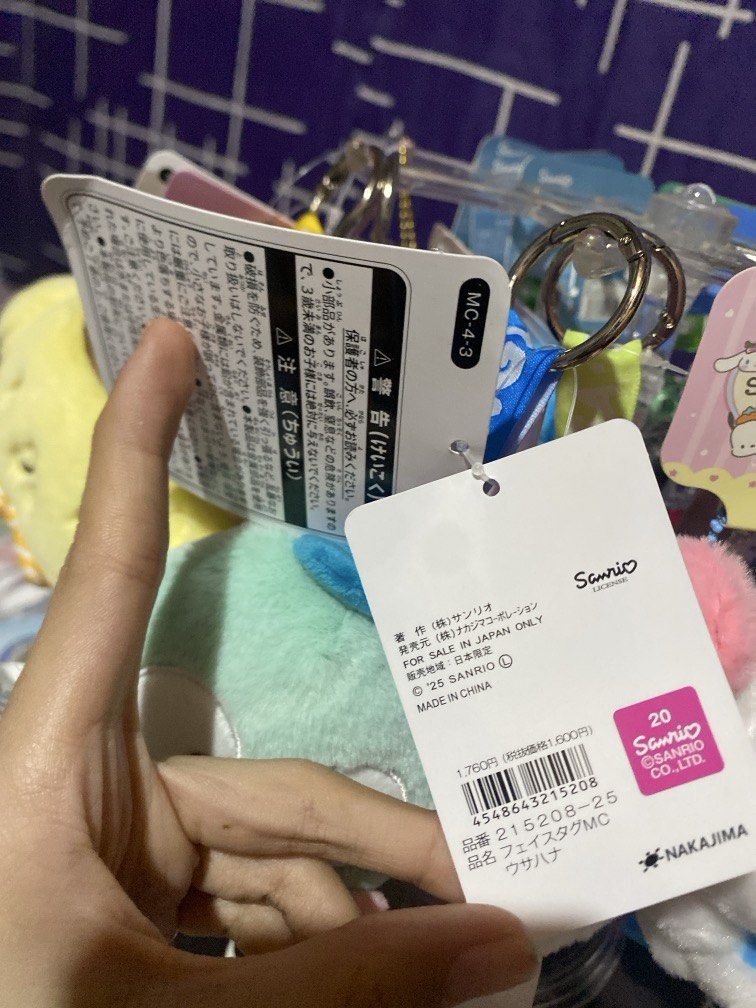 Official/ Licened Hangyodon Head Plush Charm (Category: Toys & Games) located in Bulacan. Submitted by missksanrioitems23 (Listing ID 1439287249, Image 3). Description: .