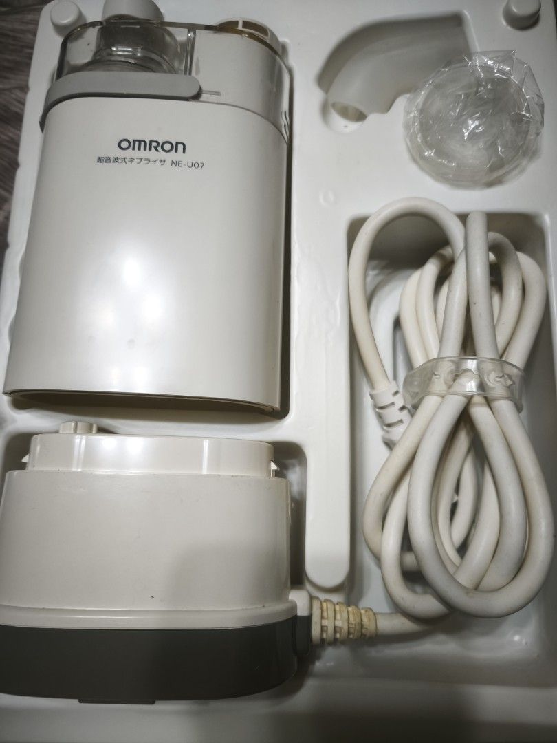 Omron Japan Nebulizer 100V (Category: Medical Supplies & Tools) located in Manila. Submitted by anisik.collectibles.haven.2021 (Listing ID 1439296020, Image 1). Description: Japan Source Omron NE-U07 Nebulizer AC 100V NEED TO USE DOWN CONVERTER/ TRANSFORMER.