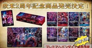 （分類：）位於 。 由 mimikstd 提交（商品編號 1439396425，圖片 1）。簡介： 。