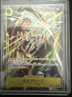 (Category: ) located in . Submitted by mrboombaster (Listing ID 1439405102, Image 1). Description: .