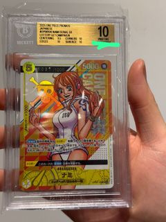 （分類：）位於 。 由 peaceminusone10 提交（商品編號 1439378980，圖片 1）。簡介： 。