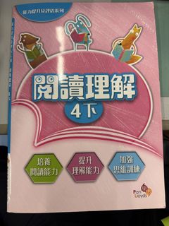 （分類：）位於 。 由 tonyip0720 提交（商品編號 1439337348，圖片 1）。簡介： 。
