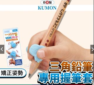 由 tim466 (刊登 ID 1439302673，圖片 1) 提交，位於 的 (類別：)，說明：。