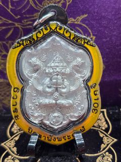 (Category: ) located in . Submitted by kt.amulets (Listing ID 1439315899, Image 1). Description: .