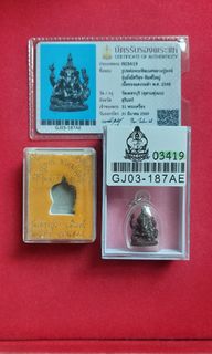 (Category: ) located in . Submitted by 4amulets (Listing ID 1439383519, Image 1). Description: .