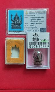(Category: ) located in . Submitted by 4amulets (Listing ID 1439387228, Image 1). Description: .
