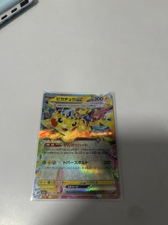 （分類：）位於 。 由 mylearning_group 提交（商品編號 1439377133，圖片 1）。簡介： 。