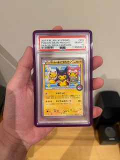 pokemon card japanese - poncho-wearing pikachu 203/xy-p - promo Pokémon card PSA 10 Terapagos ex 130/102 sv7 Stellar Miracle JAP – Pika  Japan Cards