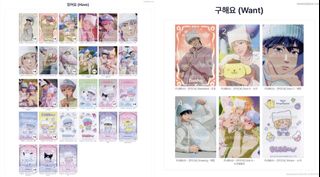 （分類：）位於 。 由 wny_pl 提交（商品編號 1439337232，圖片 1）。簡介： 。
