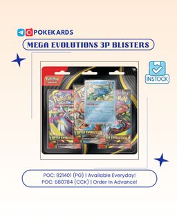 (Category: ) located in . Submitted by pokekards (Listing ID 1439410467, Image 1). Description: .