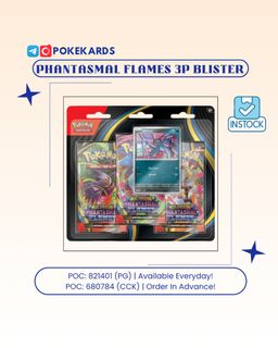 (Category: ) located in . Submitted by pokekards (Listing ID 1439410819, Image 1). Description: .