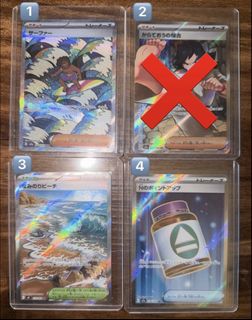 (Category: ) located in . Submitted by kopipeng22 (Listing ID 1435467630, Image 1). Description: .