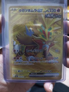 (Category: ) located in . Submitted by tantan2301 (Listing ID 1439412627, Image 1). Description: .