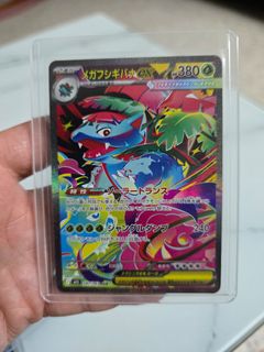 (Category: ) located in . Submitted by pokemasters (Listing ID 1439400684, Image 1). Description: .