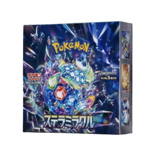 grand archive tcg booster box Pokemon TCG Chinese Sword & Shield Incandescent Arcana (s11a) Booster –  PokeWayne main image 0