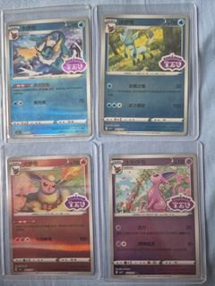 (Category: ) located in . Submitted by watermelonmanz (Listing ID 1439345286, Image 1). Description: .