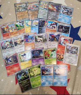 (Category: ) located in . Submitted by jzgozzz (Listing ID 1439383031, Image 1). Description: .