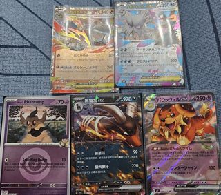 (Category: ) located in . Submitted by rainbow_cloud87 (Listing ID 1439351644, Image 1). Description: .