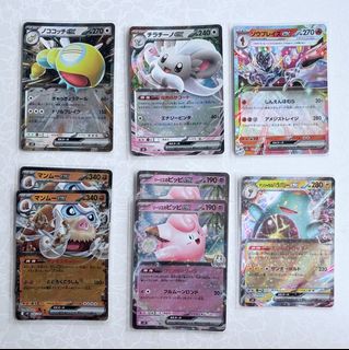 (Category: ) located in . Submitted by kuwassu (Listing ID 1439261606, Image 1). Description: .